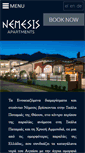 Mobile Screenshot of nemesis-apartments.gr